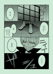サンプル画像 No.1