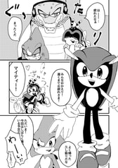 サンプル画像 No.1