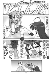 サンプル画像 No.1
