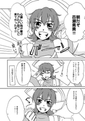 サンプル画像 No.2