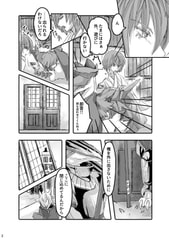 サンプル画像 No.2