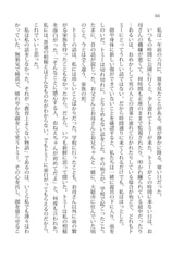 サンプル画像 No.4