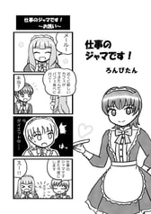 サンプル画像 No.3