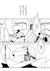 サンプル画像 No.1
