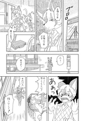 サンプル画像 No.3