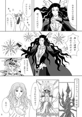 サンプル画像 No.3