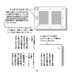 サンプル画像 No.4