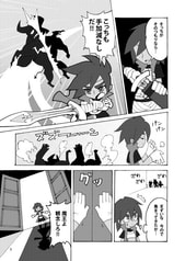サンプル画像 No.3