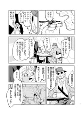 サンプル画像 No.3