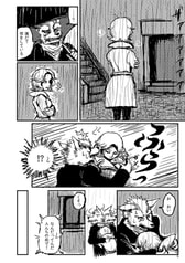 サンプル画像 No.3