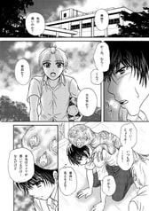 サンプル画像 No.1
