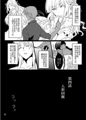 サンプル画像 No.2
