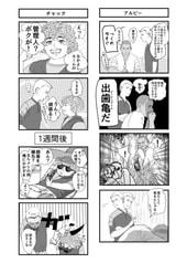 サンプル画像 No.3