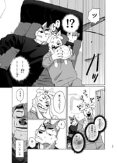 サンプル画像 No.4