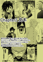 サンプル画像 No.4