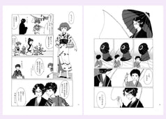 サンプル画像 No.1
