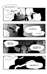 サンプル画像 No.2