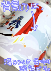 サンプル画像 No.3