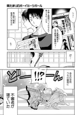 サンプル画像 No.1