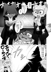 サンプル画像 No.2