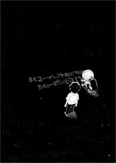 サンプル画像 No.1