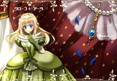 クロース・ド・アーツ