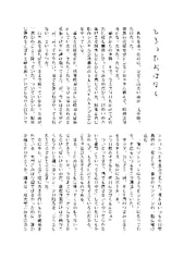 サンプル画像 No.3