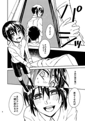 サンプル画像 No.3