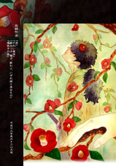 サンプル画像 No.6