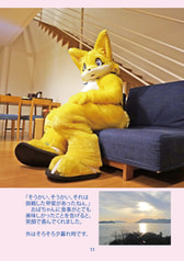 サンプル画像 No.2