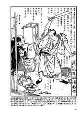 サンプル画像 No.4