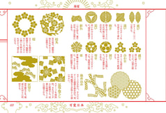 サンプル画像 No.5