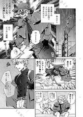サンプル画像 No.1