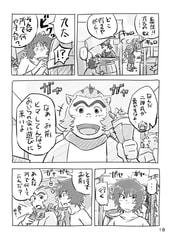 サンプル画像 No.4