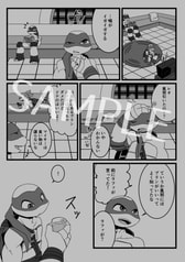 サンプル画像 No.1