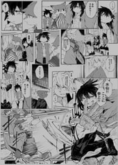 サンプル画像 No.6