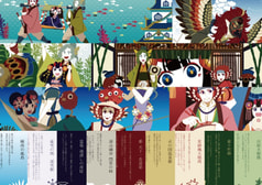 サンプル画像 No.1