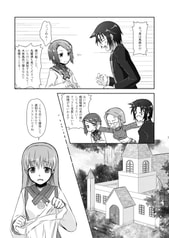 サンプル画像 No.2