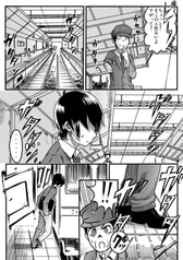 サンプル画像 No.2