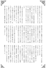 サンプル画像 No.4