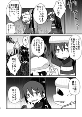 サンプル画像 No.1