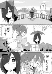サンプル画像 No.1