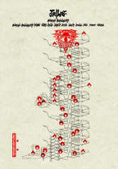 サンプル画像 No.4