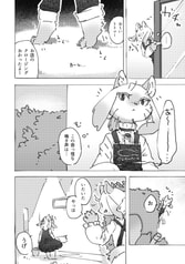サンプル画像 No.2
