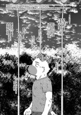 サンプル画像 No.1