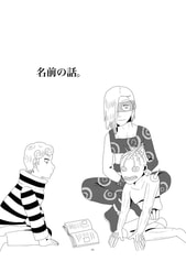 サンプル画像 No.3
