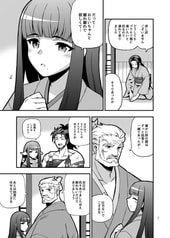 サンプル画像 No.2