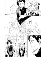 サンプル画像 No.3