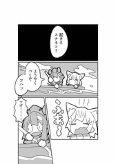 サンプル画像 No.1