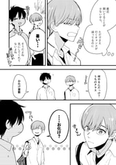 サンプル画像 No.4